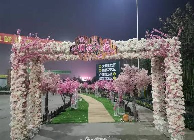 仿真樱花树大门