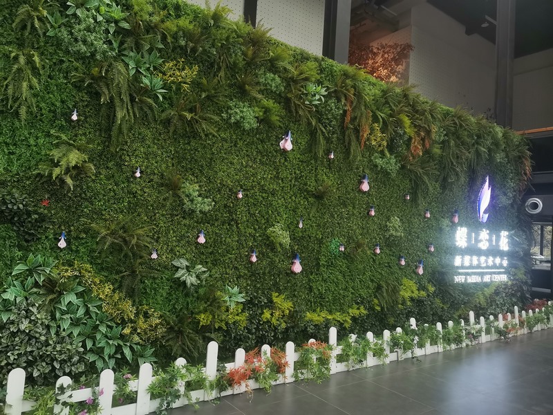 蝶恋花仿真植物墙