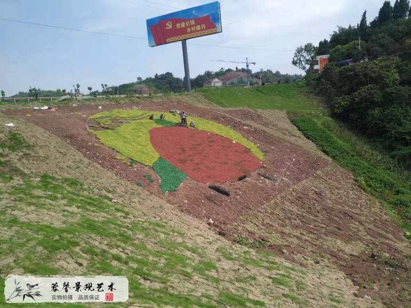 宜宾大塔生态景观