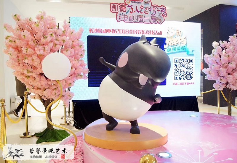 世豪广场樱花树