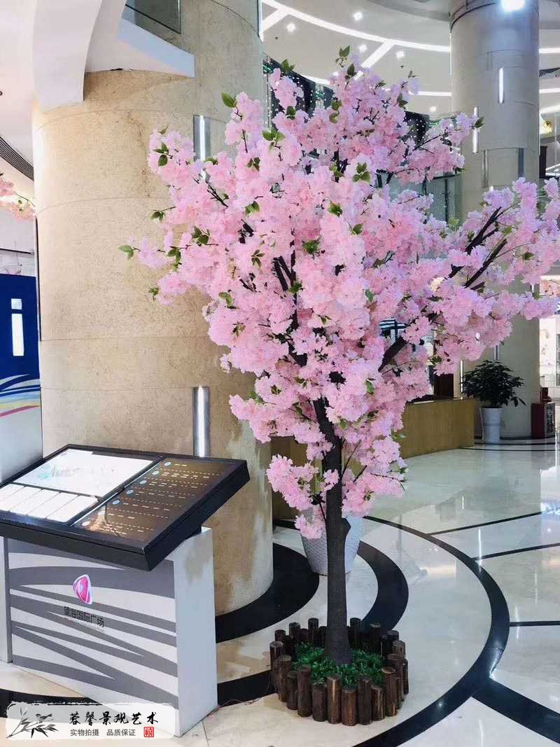 广场仿真樱花树