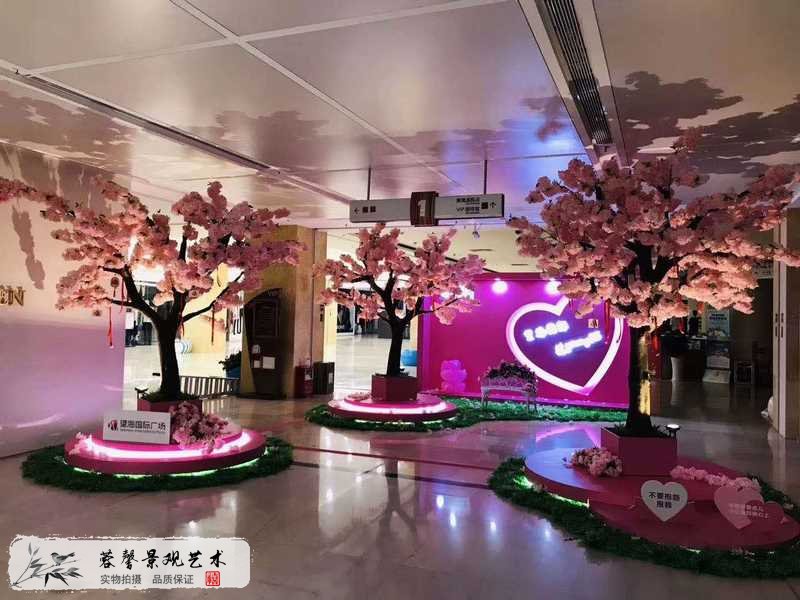 广场仿真樱花树