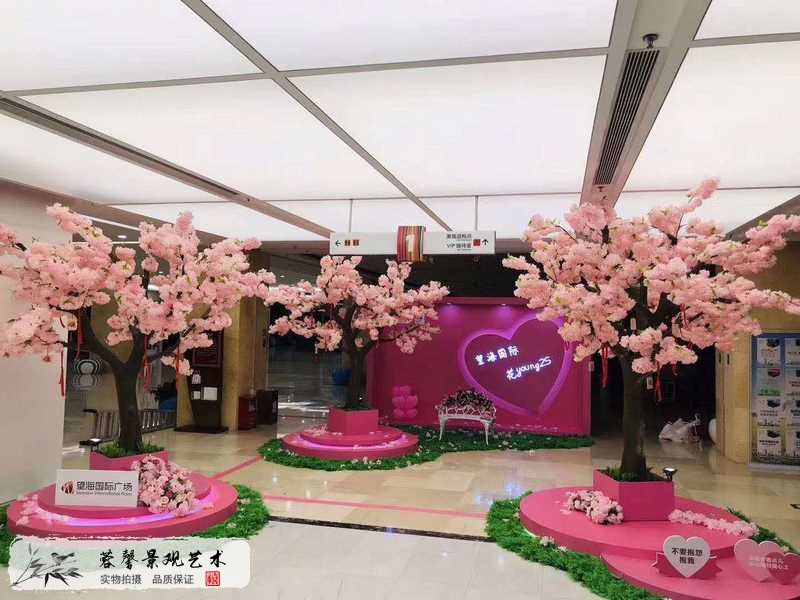 广场仿真樱花树