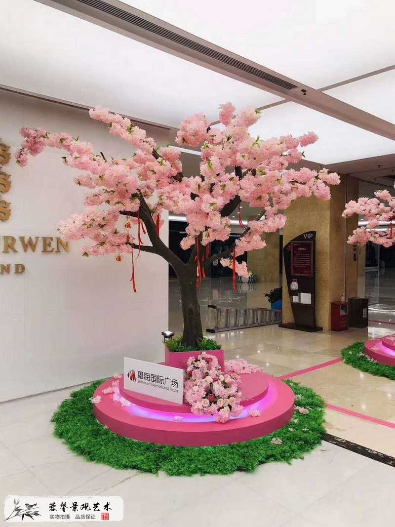 广场仿真樱花树