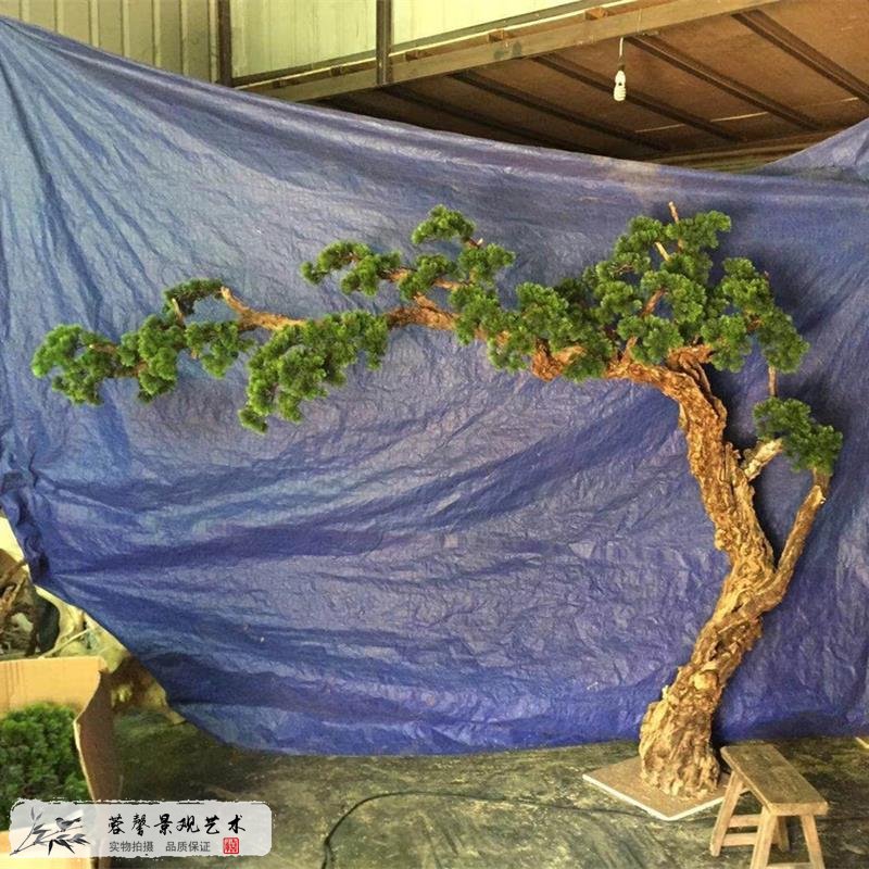 室内外仿真松树迎客松