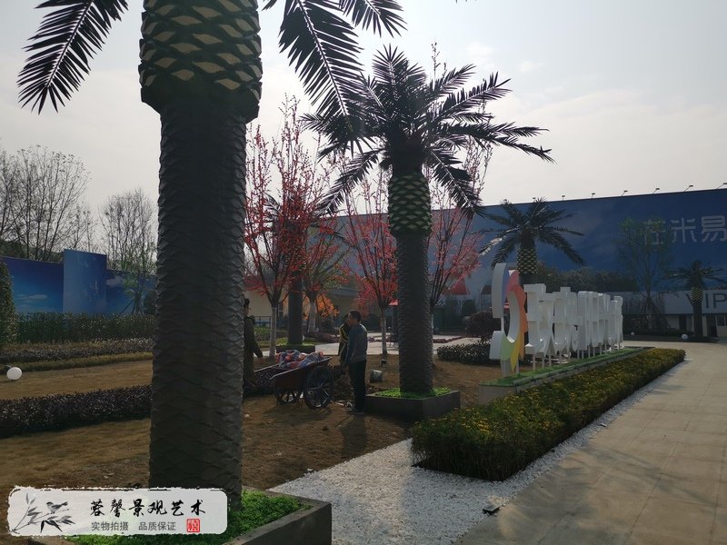 仿真海藻树景观