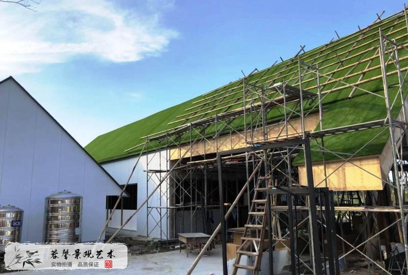 屋顶仿真草皮