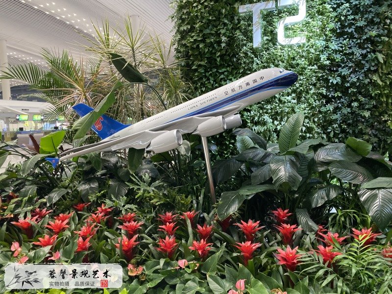 广州机场室内生态景观垂直绿化