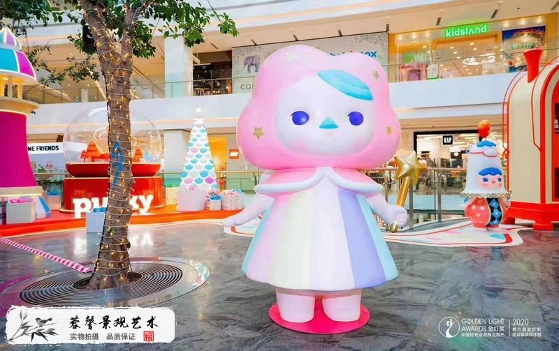 圣诞美陈