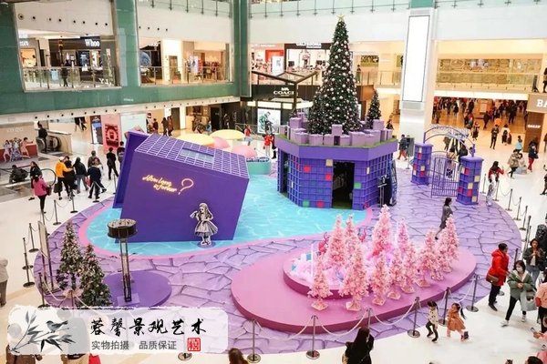 大型圣诞树制作