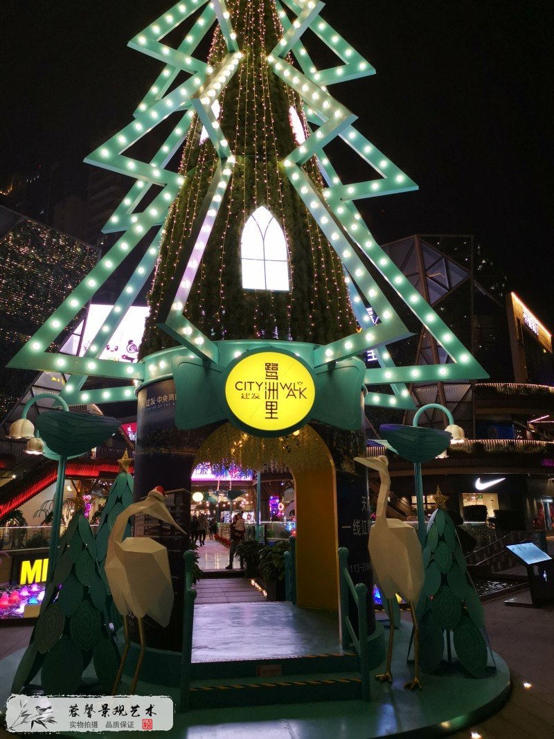 商场广场美陈