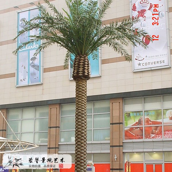 仿真树保养方法