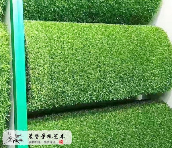 仿真人造草坪生产厂家