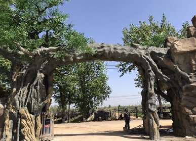 仿真树大门做法