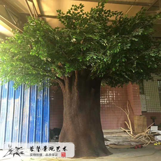 仿真树皮