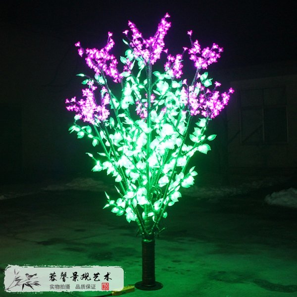 led仿真树