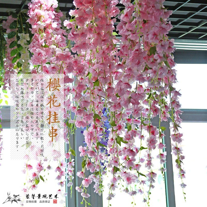 仿真绢花造型