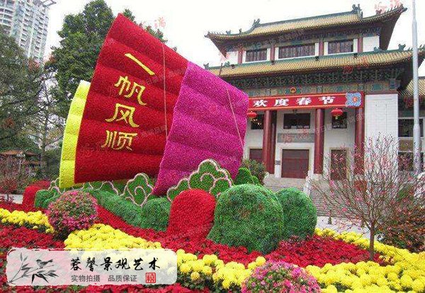 仿真绢花造型