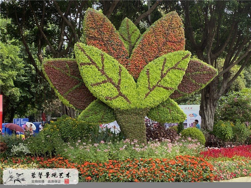 景观仿真绿雕
