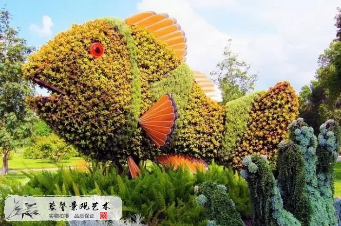 景观仿真绿雕