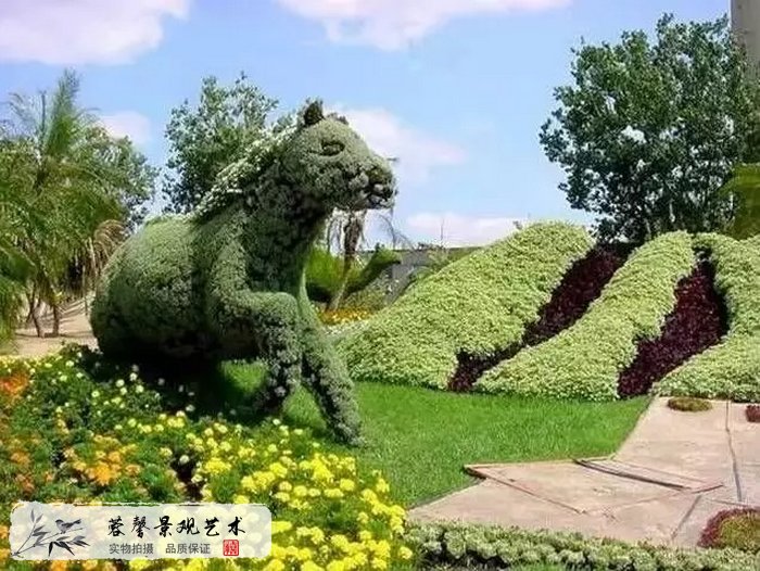 景观仿真绿雕