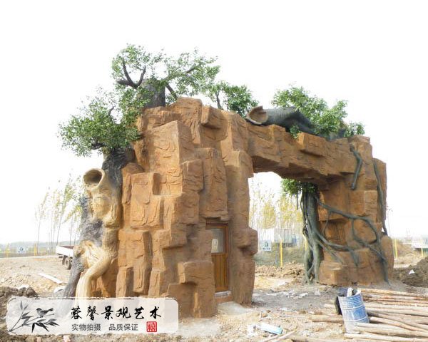 仿真榕树大门