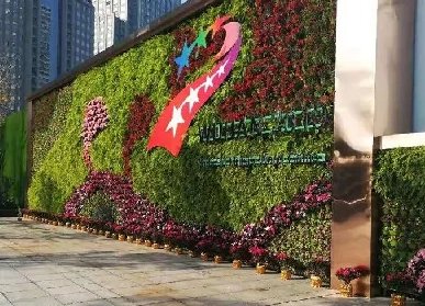 市政建筑工地施工景观围挡