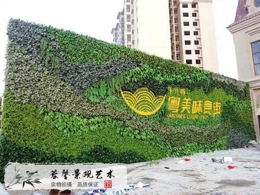 东莞仿真植物厂家