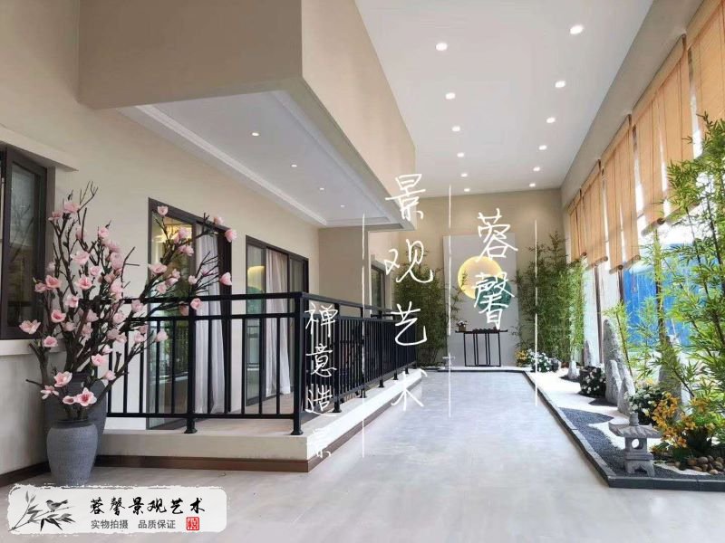 售楼部枯山水仿真植物景观