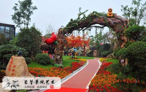 仿真树大门做法