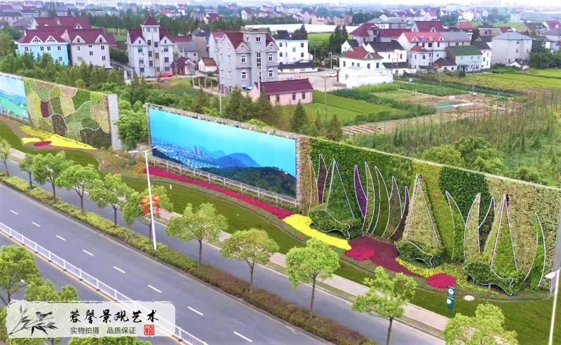 街道绿化案例