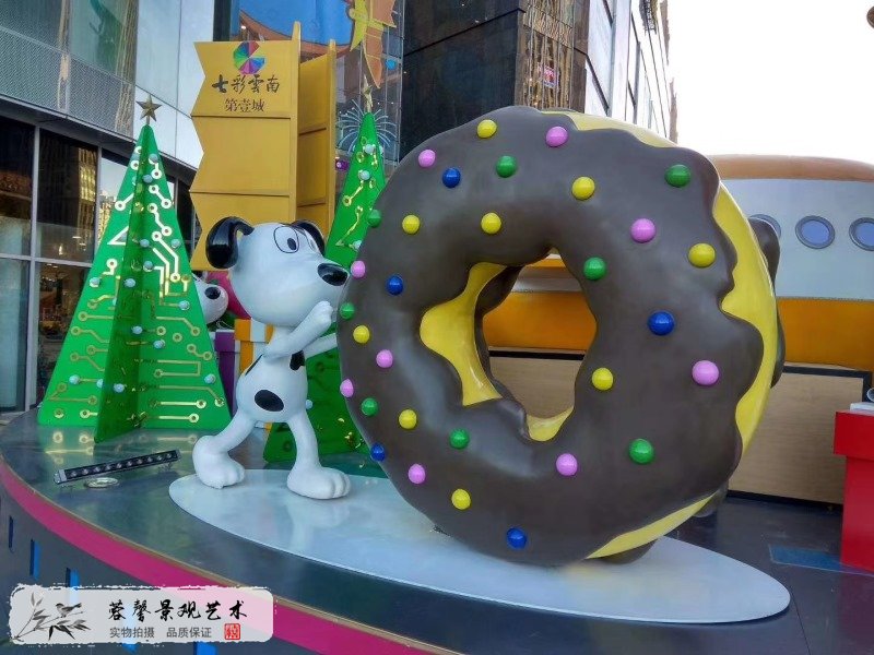 商场玻璃钢互动美陈