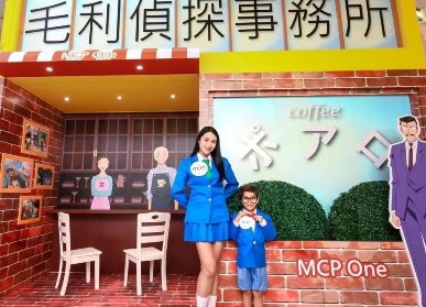 名侦探柯南美陈