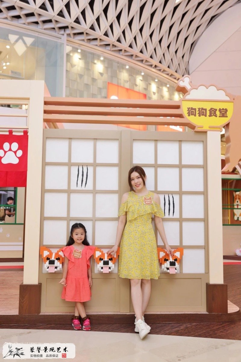 萌宠系列商场互动美陈