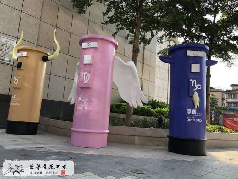 横岗荣德国际开业美陈