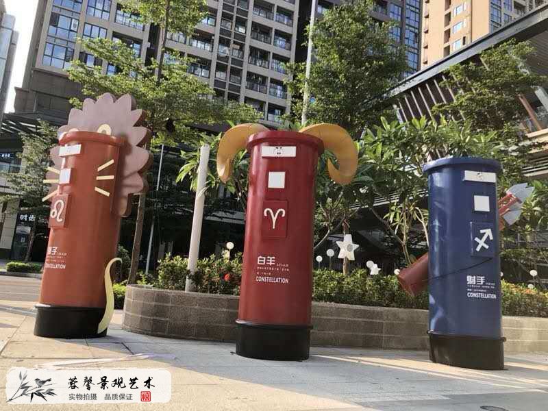 横岗荣德国际开业美陈