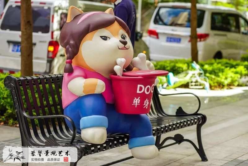 横岗荣德国际开业美陈