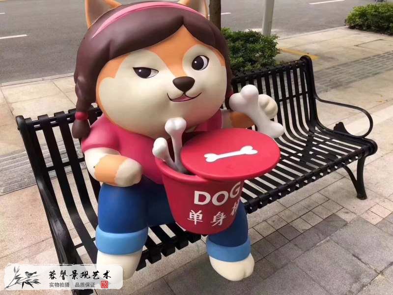 横岗荣德国际开业美陈