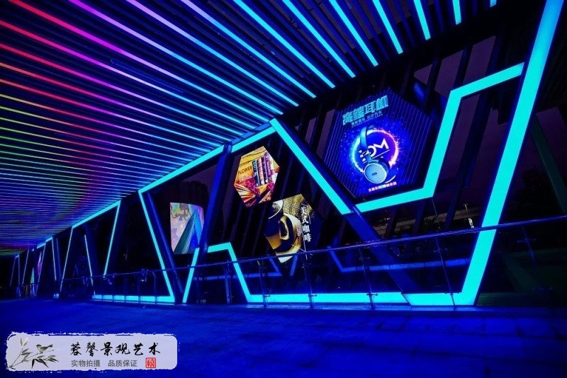横岗荣德国际开业美陈