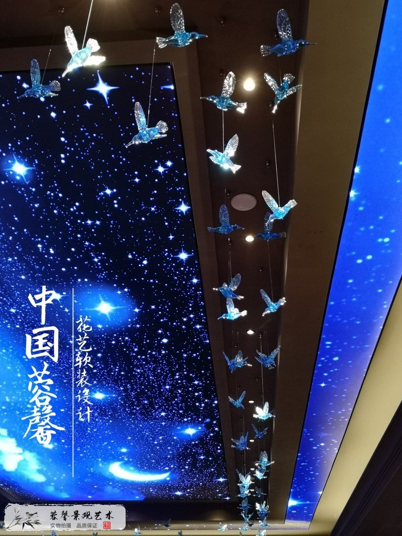 新中式花艺软装