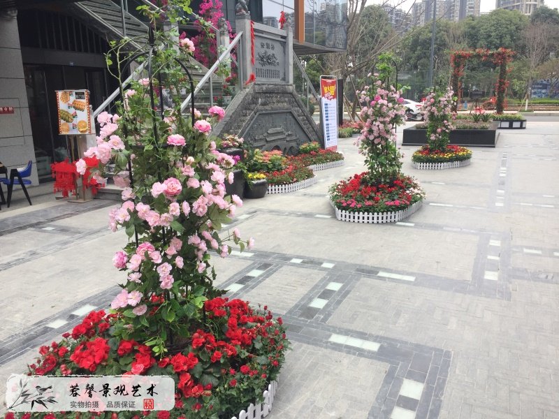 花艺软装+花镜