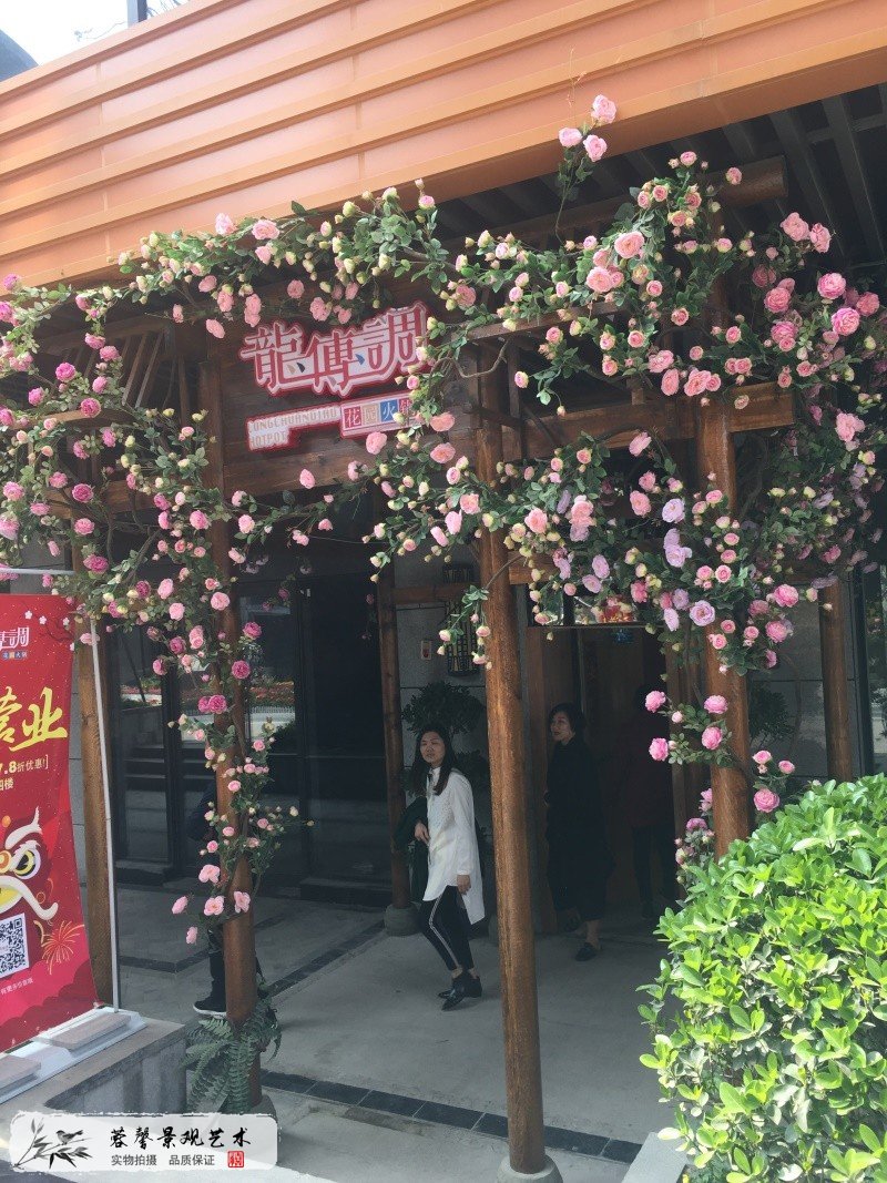 餐厅门头花艺软装