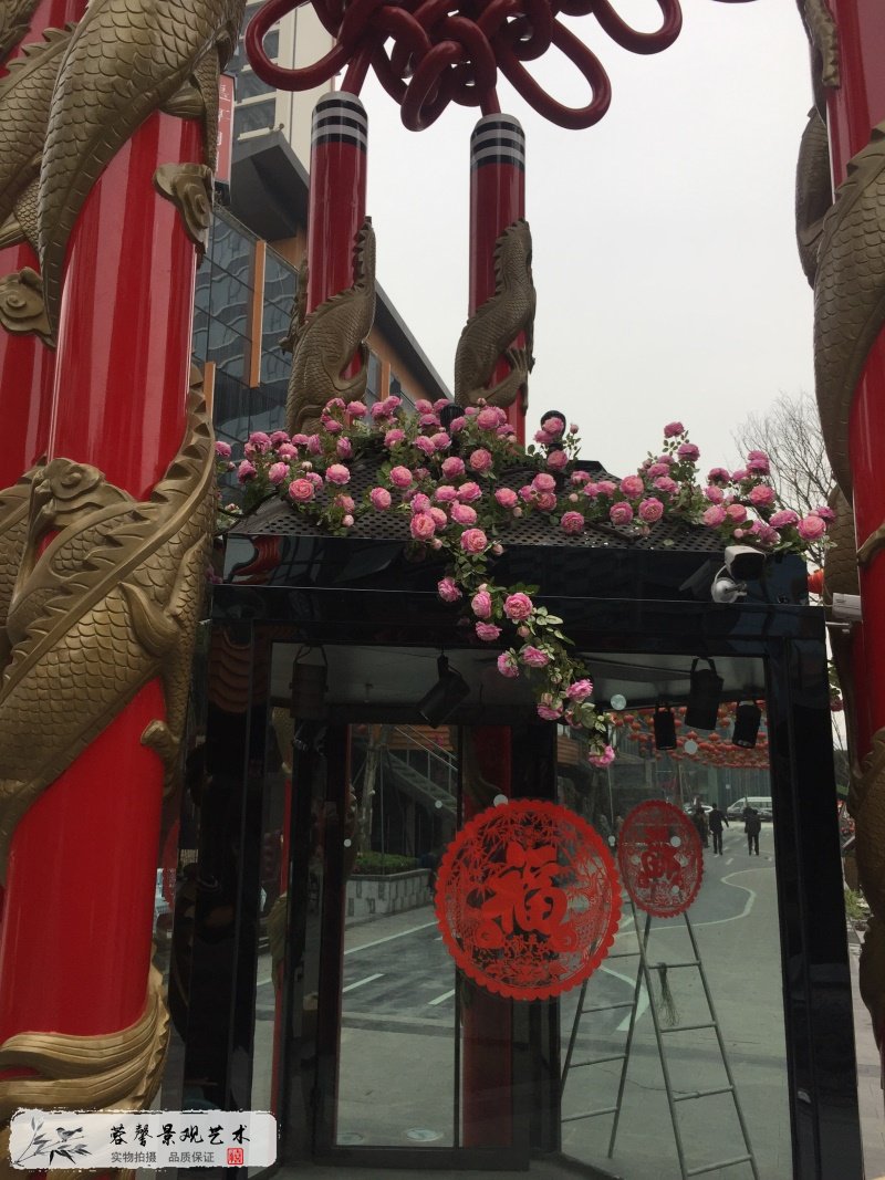 门头花艺软装