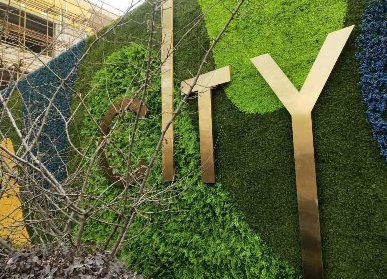 仿真植物草坪围挡