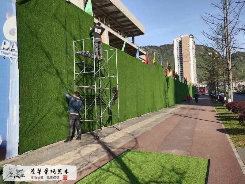 仿真植物墙围挡