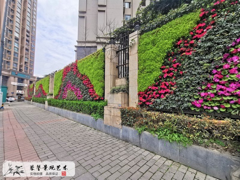 小区垂直绿化围挡