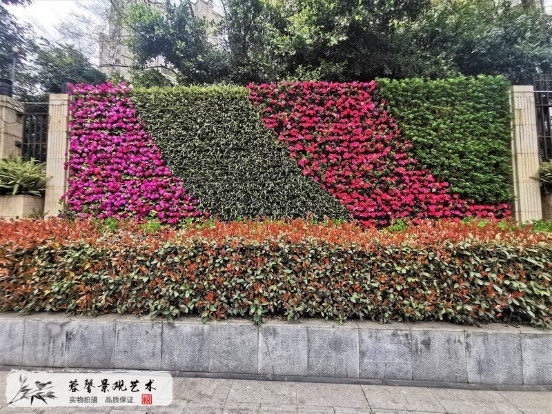 小区垂直绿化围挡