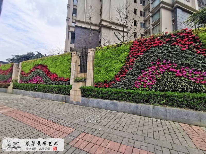 小区垂直绿化围挡