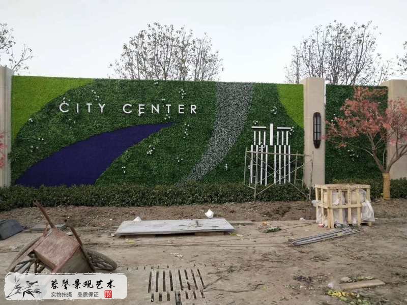 仿真植物草坪围挡
