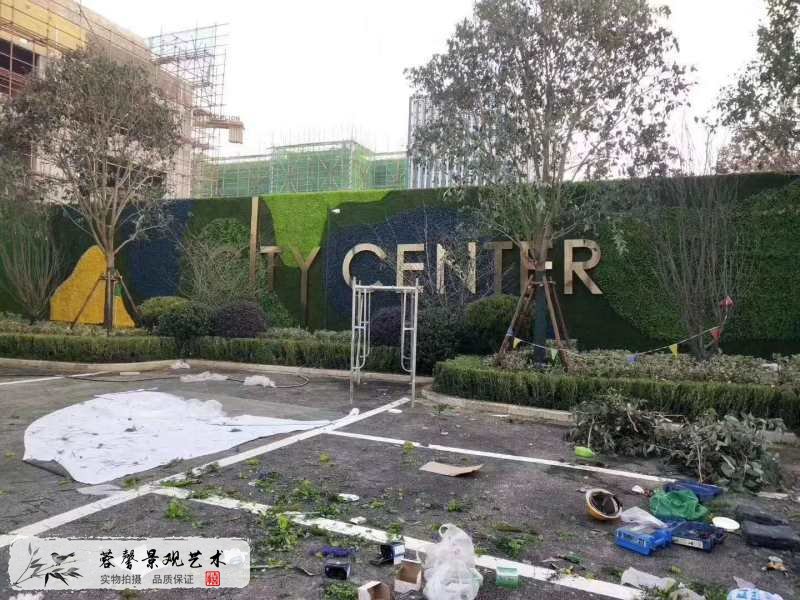 仿真植物草坪围挡